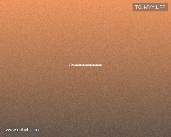 以jrs直播吧低调看球为核心的球迷观赛新方式解析