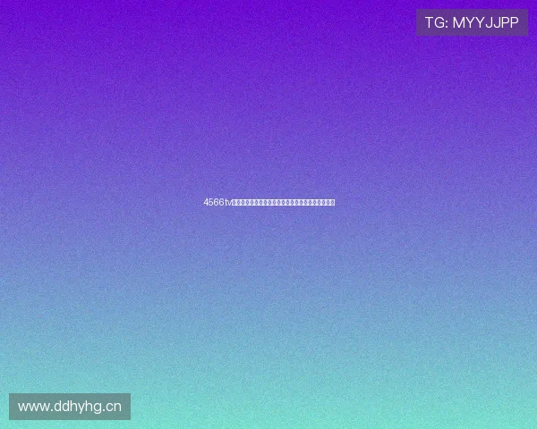 4566tv高清体育直播全程观看足球篮球赛事精彩比赛不停歇